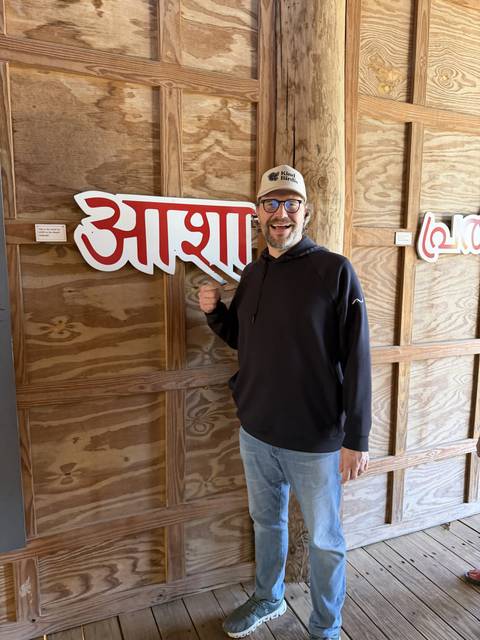 A doorway in Nepal. The word means hope.